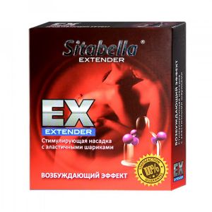 Шары презервативы с возбуждающей смазкой ― Секс Культура