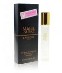 Парфюмерное масло Lancôme Magie Noire 10 ml  